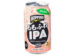 三菱食品 ももふわIPA