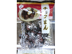 三菱食品 チョコまん 商品写真