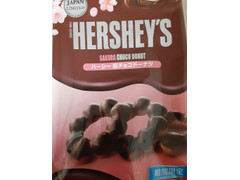 HERSHEY’S ハーシー 桜チョコドーナツ 商品写真