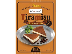 三菱食品 ＆“me time” ティラミス 商品写真