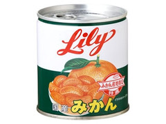 三菱食品 Lily 国産みかん 商品写真