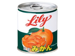 三菱食品 Lily みかん 商品写真