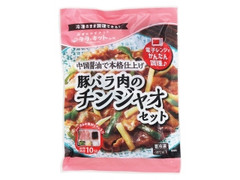 三菱食品 ララキット 豚バラ肉のチンジャオセット 商品写真