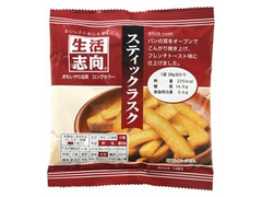 三菱食品 生活志向 スティックラスク 商品写真