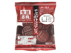 三菱食品 生活志向 チョコがけココアビス 商品写真