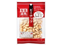 三菱食品 生活志向 ピーナッツ 商品写真