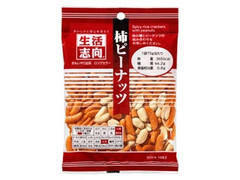 三菱食品 生活志向 柿ピーナッツ 商品写真