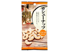 三菱食品 カシューナッツ 商品写真