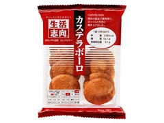 三菱食品 生活志向 カステラボーロ 商品写真