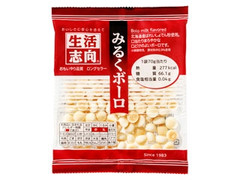 三菱食品 生活志向 みるくボーロ 商品写真