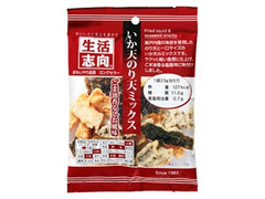 三菱食品 生活志向 いか天のり天ミックス ごま油香るしお風味 商品写真