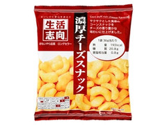 三菱食品 生活志向 濃厚チーズスナック 商品写真