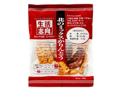 三菱食品 生活志向 北のミックスかりんとう 商品写真