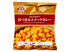 三菱食品 生活志向 生活志向プラス おつまみスナックカレー 商品写真