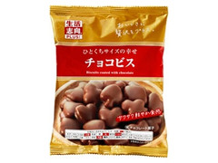 三菱食品 生活志向 生活志向プラス チョコビス 商品写真