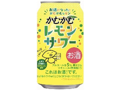 三菱食品 かむかむレモンサワー