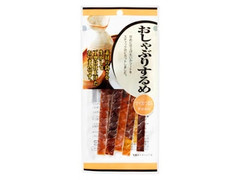 三菱食品 マイおつまみ おしゃぶりするめ 商品写真