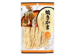 三菱食品 マイおつまみ 焼きかま 商品写真