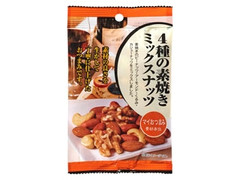 三菱食品 マイおつまみ 4種の素焼きミックスナッツ 商品写真