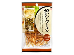 三菱食品 マイおつまみ 焼いわしソーメン 商品写真