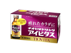 大鵬薬品工業 チオビタドリンク アイビタス 商品写真