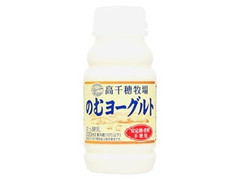 のむヨーグルト ボトル220ml