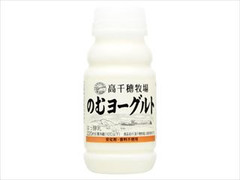 のむヨーグルト ボトル220ml