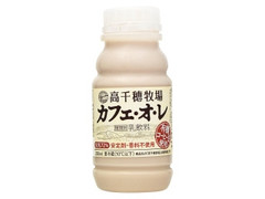 カフェオレ ボトル220ml