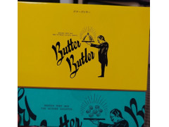Butter Butler バターガレット 商品写真