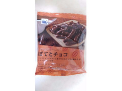 ミニストップ ぽてとチョコ