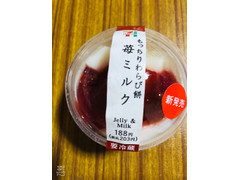 セブン-イレブン もっちりわらび餅 苺ミルク 商品写真