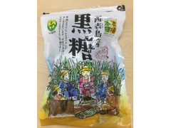 西表糖業 西表島産 黒糖 商品写真