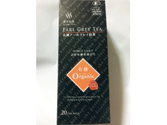 麻布タカノ 麻布紅茶 有機アールグレイ紅茶 商品写真