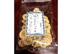 富澤商店 塩バナナチップス 商品写真