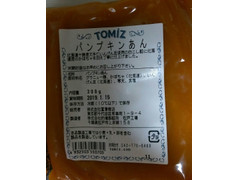 富澤商店 TOMIZ パンプキンあん