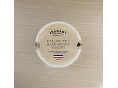 いばらき乳業 レアチーズヨーグルト 商品写真
