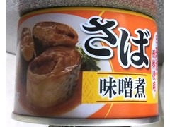 タイランドフィッシャリージャパン さば味噌煮 商品写真