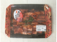 ビセラル 米国産牛バラカルビ焼肉用 商品写真