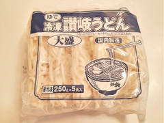 秦食品 ゆで 冷凍 讃岐うどん 大盛り