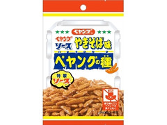 ペヤング ペヤングソースやきそば味 ペヤングの種 袋40g