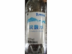 大黒天物産 炭酸水