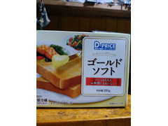 D‐PRICE ゴールドソフト 商品写真