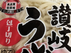 D‐PRICE 讃岐うどん ゆで 包丁切り