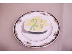 鶴屋吉信 本蕨 抹茶 商品写真