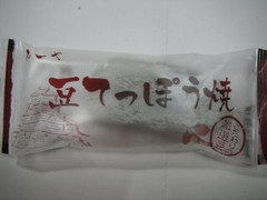 みつや 豆てっぽう焼 商品写真