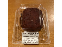 みつや おはぎ 粒あん 商品写真