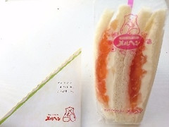 メルヘン 紅玉りんごのサワークリーム 商品写真