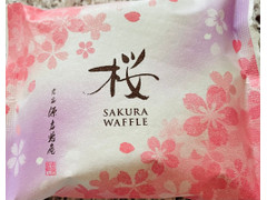 源吉兆庵 桜 sakura waffle