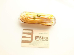 STICK SWEETS FACTORY かぼちゃのモンブラン 商品写真