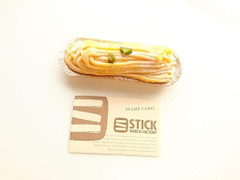 STICK SWEETS FACTORY かぼちゃのモンブラン